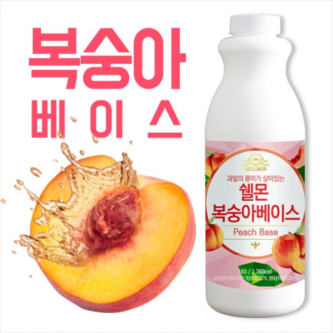 쉘몬 복숭아 음료베이스, 1kg, 1개