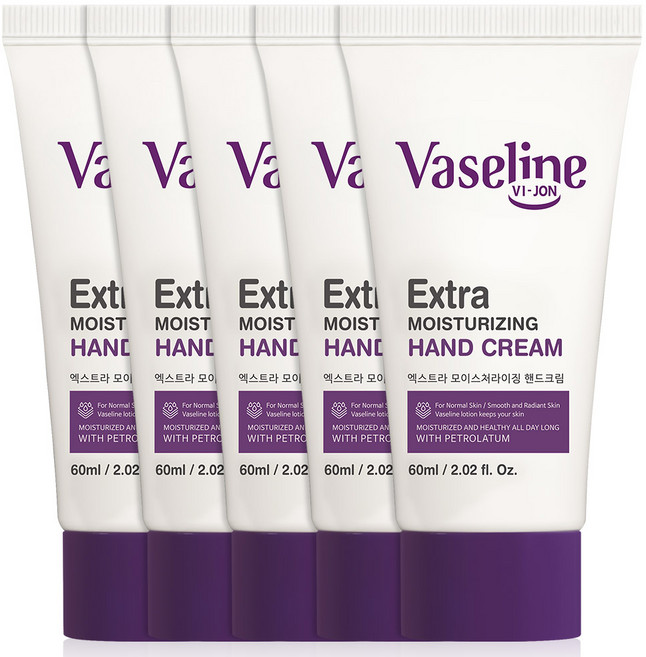 바이존 바세린 핸드크림 휴대용 대용량 고보습 핸드로션, 60ml, 5개