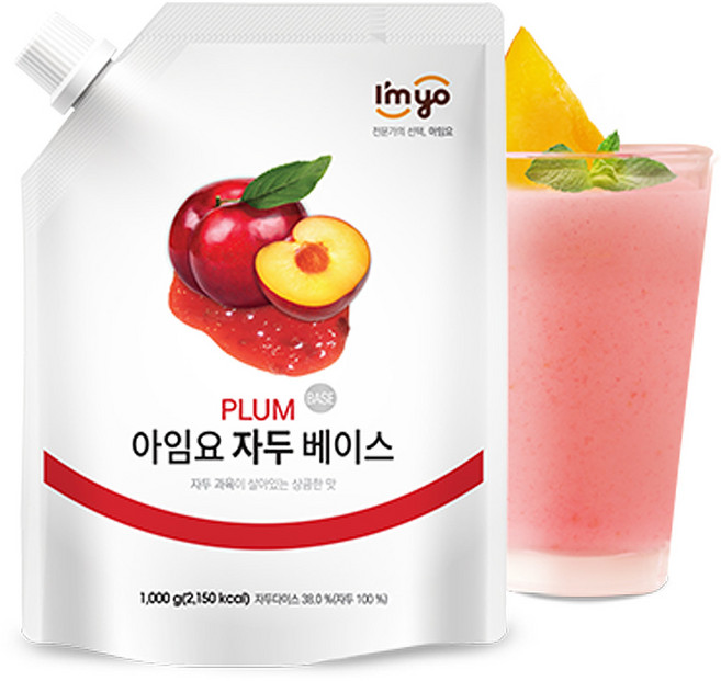 아임요 자두베이스, 1kg, 1개