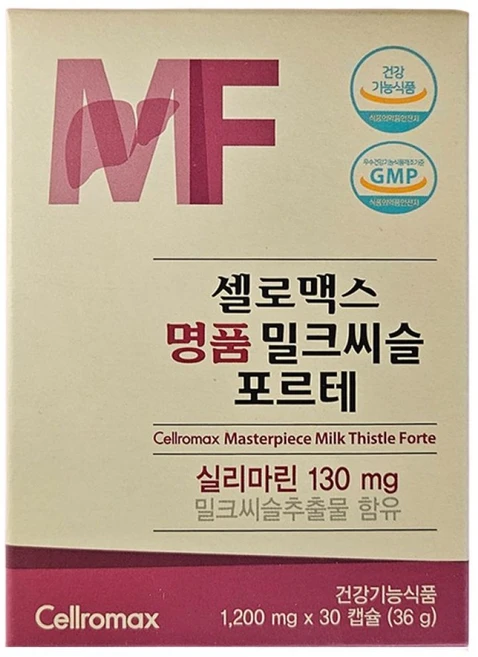 셀로맥스 명품 밀크씨슬포르테 실리마린, 2개, 30캡슐 - 쿠팡