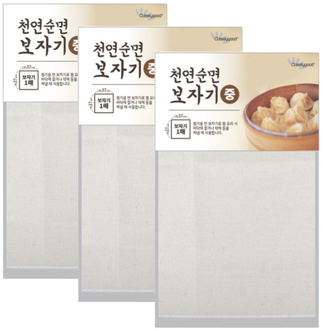 천연 순면 보자기, 3개
