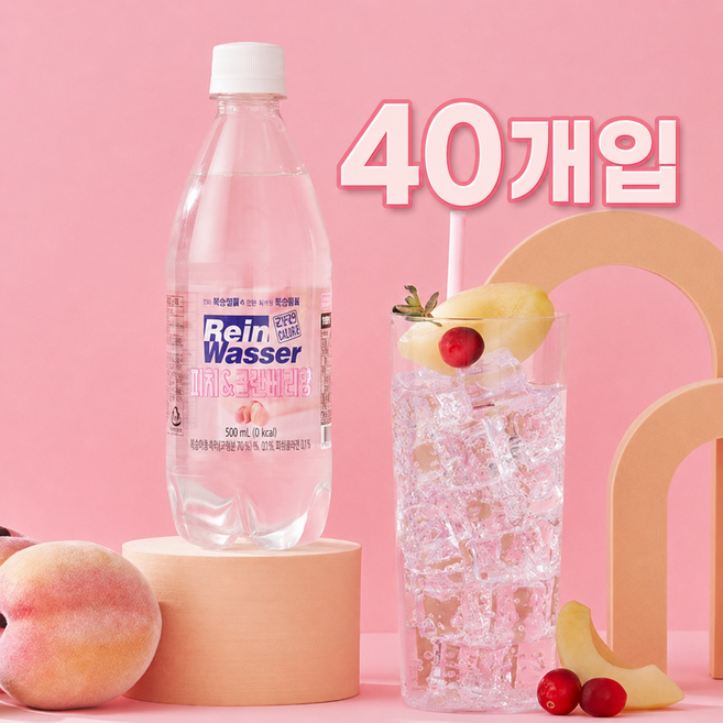 라인바싸 탄산수 피치크랜베리 500ml, 40개