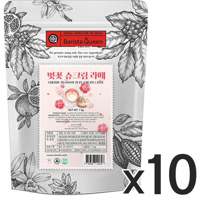 바리스타퀸 벚꽃 슈크림 라떼분말, 1kg, 1개입, 10개