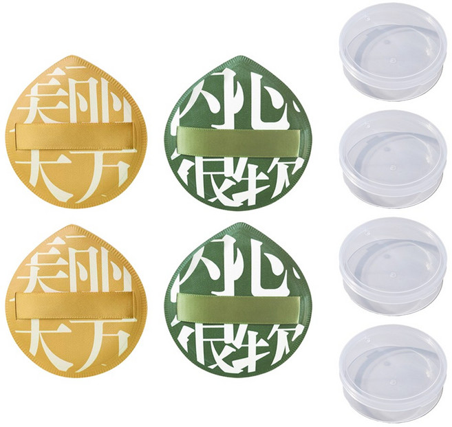 애기궁둥이 마시멜로 퍼프+케이스 밀착 쫀쫀 메이크업 스펀지, 4세트, 그린케이스2 옐로우케이스2