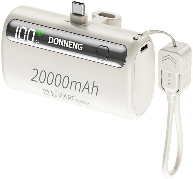 DONNENG Type-C 20000mAh 22.5W 行動電源, 白色, Type-C充電頭