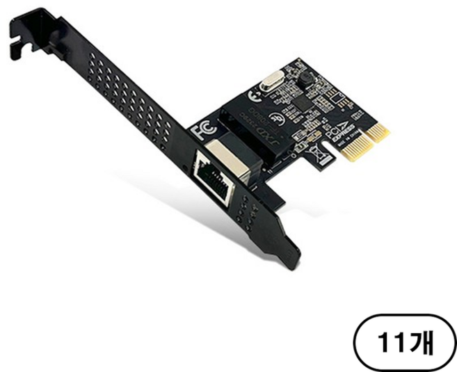 아이피타임 PX1000SE 기가비트 유선 랜카드, 11개
