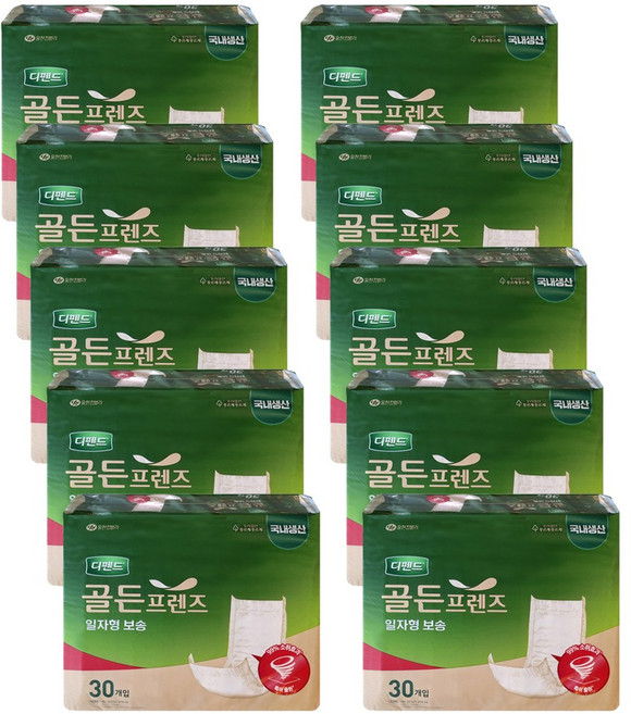 디펜드 골든프렌즈 일자형 성인용기저귀, 30개입, 10개