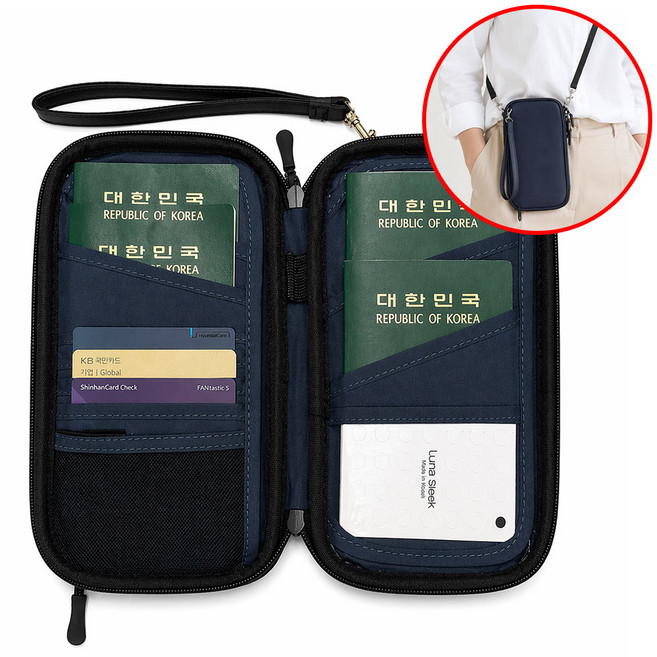 도도홈 해킹방지 대용량 가족 여권 크로스 파우치 케이스