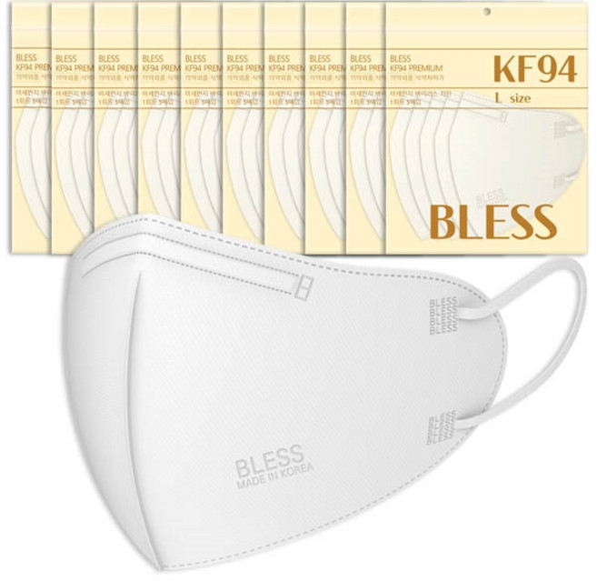 KF94마스크 새부리형 대형 소형 블레스 컬러마스크 50매입, 20개, 대형 KF94 스노우화이트, 5개입