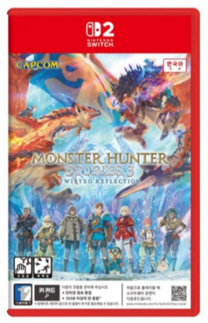 닌텐도 스위치2 몬스터헌터 스토리즈 3 엇갈린 운명