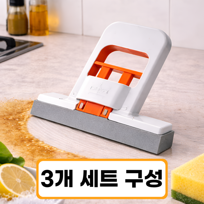 선욱 핸디 원터치 물기제거 미니 밀대 걸레 휴대용 욕실 주방 겸용, 3개