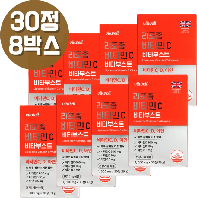 리포좀 비타민C 높은 체내 흡수율 탁월 비타부스트 비타민D 아연 포함, 60정, 4세트 - 쿠팡