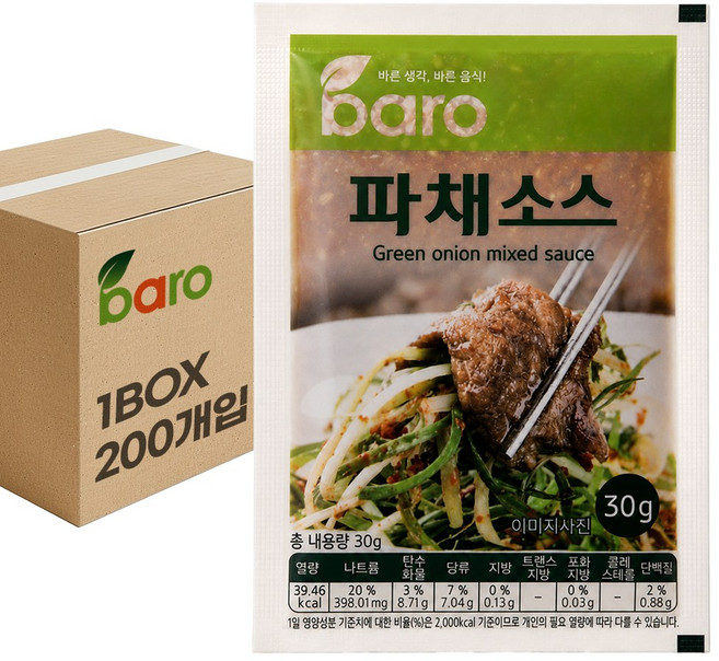 바로 파채소스 고춧가루 파절이, 400개, 30g
