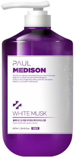 폴메디슨 딥 퍼퓸 바디워시 화이트머스크향, 2개, 1.077L