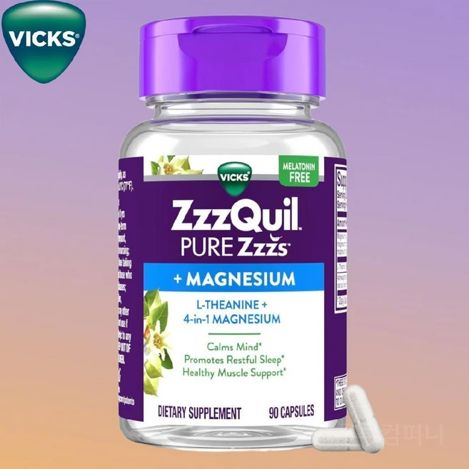 Vicks ZzzQuil 수면보조제 마그네슘 L테아닌 시트레이트 아슈와간다 90캡슐, 1통 - 쿠팡