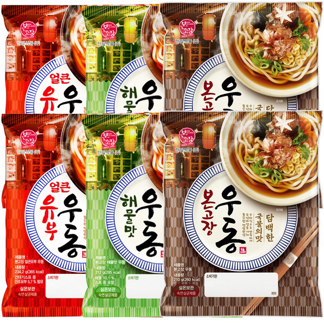 한일식품 본고장 우동 (얼큰유부우동2 +해물2 +우동2 ), 1.313kg, 1세트
