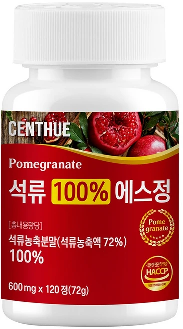 센트휴 석류 100% 에스정, 1개, 120정 - 쿠팡