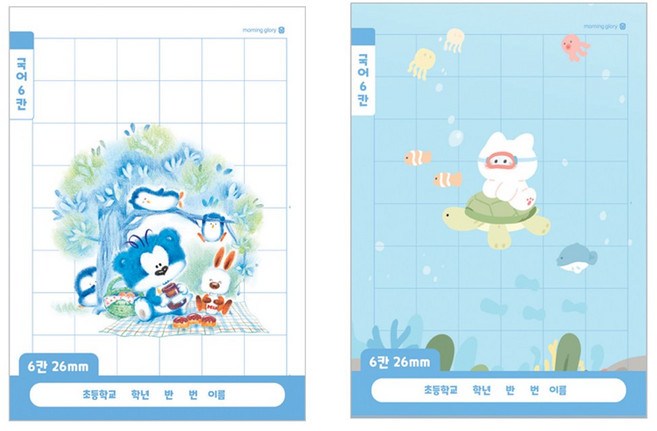 모닝글로리 1-2 국어 6칸 여 노트, 랜덤 발송, 10개입