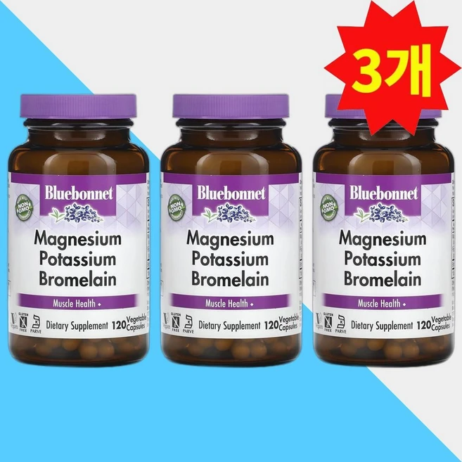 블루보넷뉴트리션 마그네슘 칼륨 브로멜라인 식물성 캡슐 120정 x 3, 120캡슐 3병 - 쿠팡