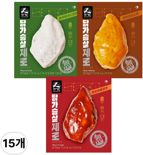 꼬기다 제로 닭가슴살 3종 혼합, 15개, 100g