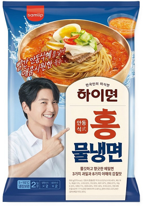 삼립 하이면 안동식 홍물냉면 900g, 1개