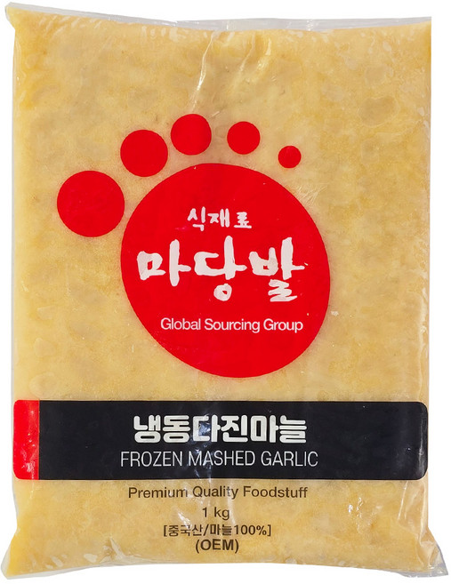 잘 다져진 냉동 다진마늘, 2개, 1kg