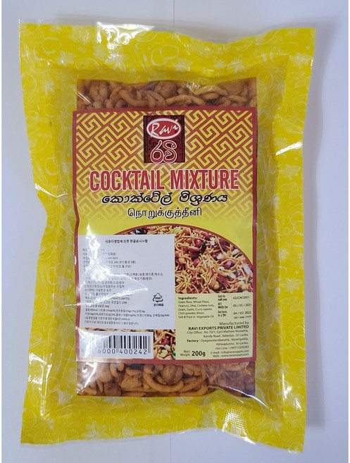 COCKTAIL MIXTURE(칵테일 믹스)스리랑카 과자 SRI LANKA CHANACHUR 200G/1PACK, 200g, 1개