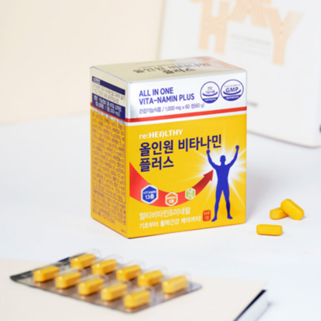 올인원 비타나민 플러스 골드 프리미엄 종합비타민 1위 종합미네랄 멀티비타민 피로회복 고함량비타민 하루한알 벤포 티아민 벨런스 맞춤 비타민, 1박스, 60정