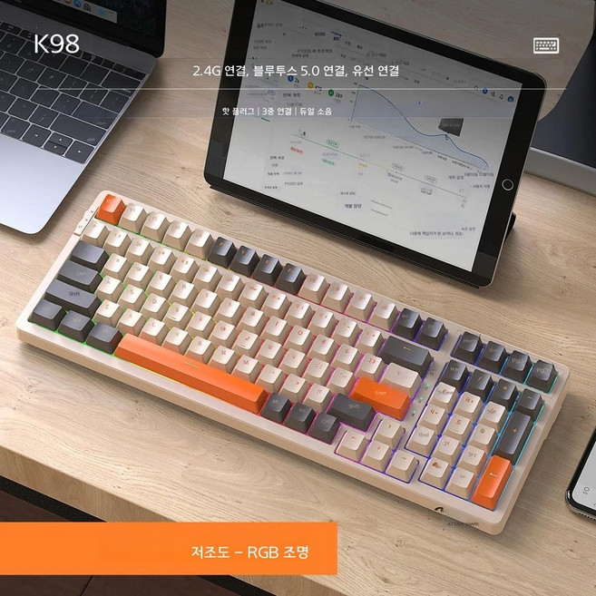 Attack Shark K98 유선 기계식 키보드, 노란색 스위치, A.저조도 유선