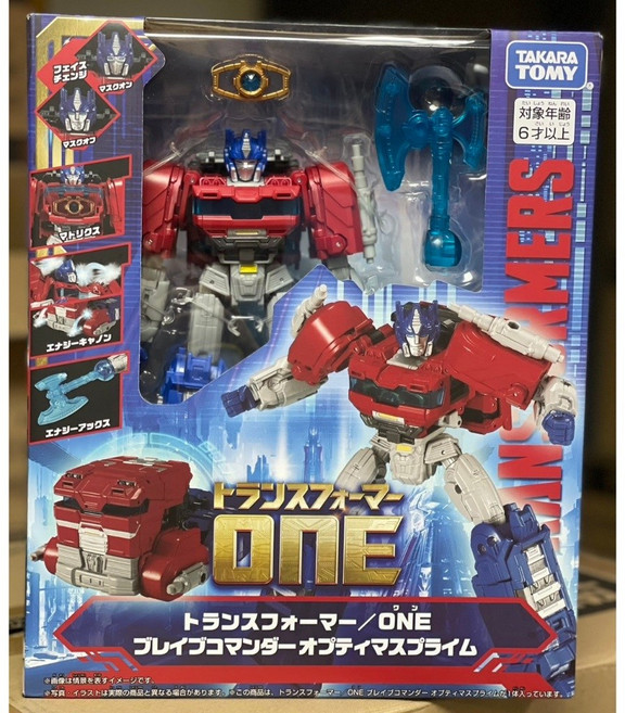 TAKARA TOMY 變形金剛 ONE 柯博文 可變形機器人模型, 1個