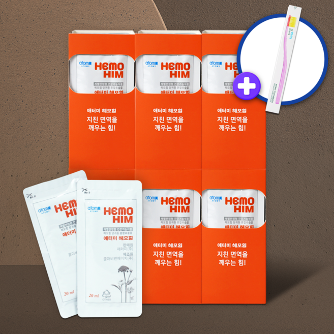 애터미 헤모힘 정품 60포 + 사은품 칫솔 1 증정, 1박스, 60ml