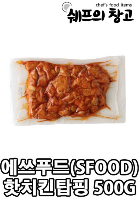 에쓰푸드 핫치킨탑핑, 500g, 1개