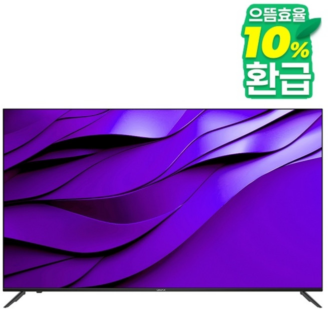 유맥스 4K UHD QLED 구글 3.0 스마트티비 189cm(75인치) AI75G, 단일옵션