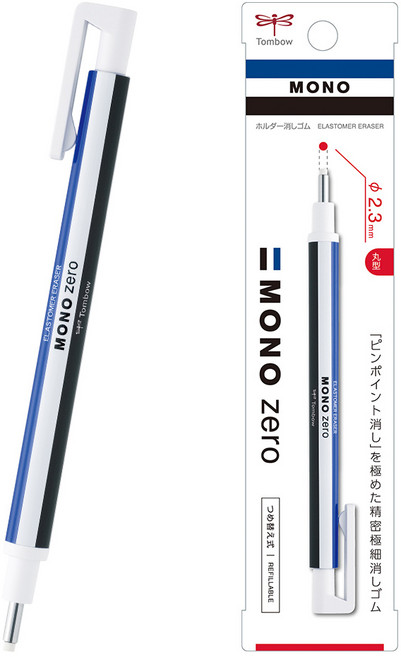 모노 제로 초정밀 지우개 (라운드), 라운드 (모노제로 지우개), 1개, 스탠다드