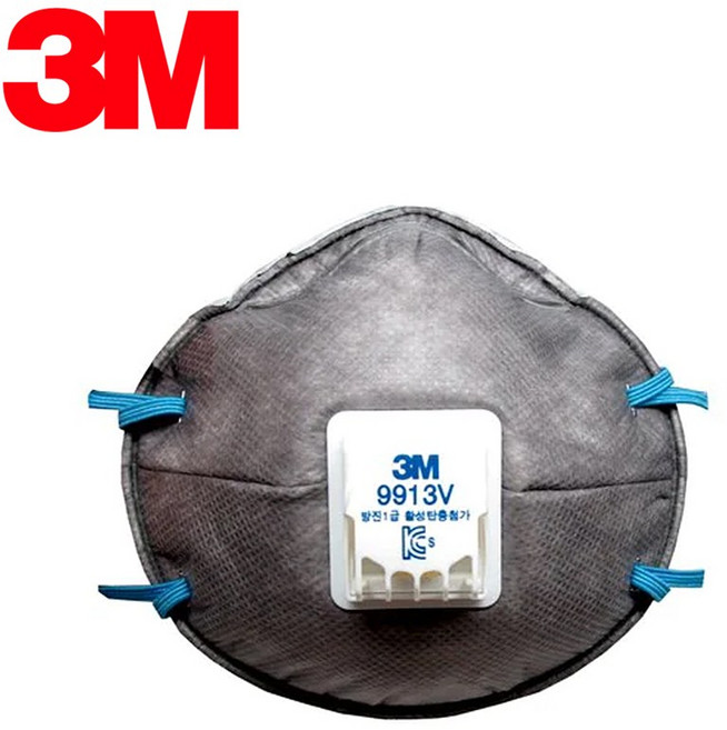 3M 9913V 1급방진마스크 냄새제거 악취제거 활성탄층 배기밸브 산업용 마스크, 10개