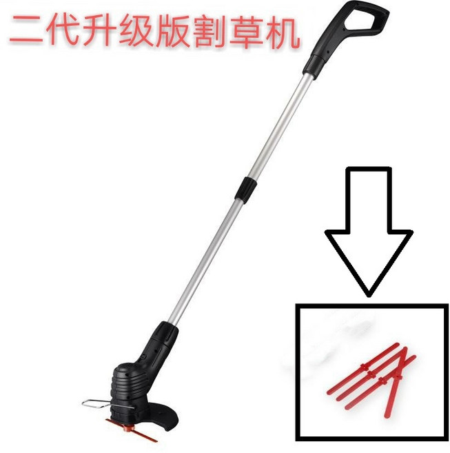 充電式割草機家用園林便攜修剪草坪無線小型除草機, 1個, 只買8片塑料刀片
