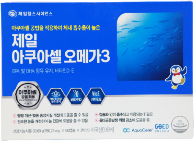 제일헬스사이언스 아쿠아셀 알티지 오메가3, 1개, 120정