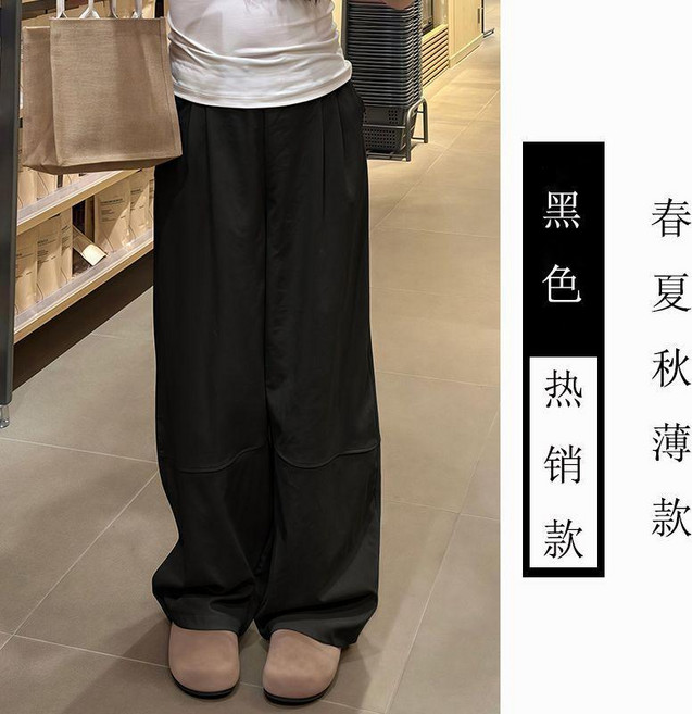 闊腿褲 大碼冰絲褲 春夏薄款褲 肌理感休閒褲 高腰垂感工裝褲