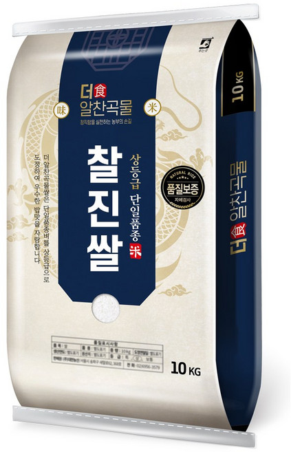 더알찬곡물 찰진쌀 10kg / 25년산 햅쌀 / 상등급 단일품종 안전박스포장, 1개