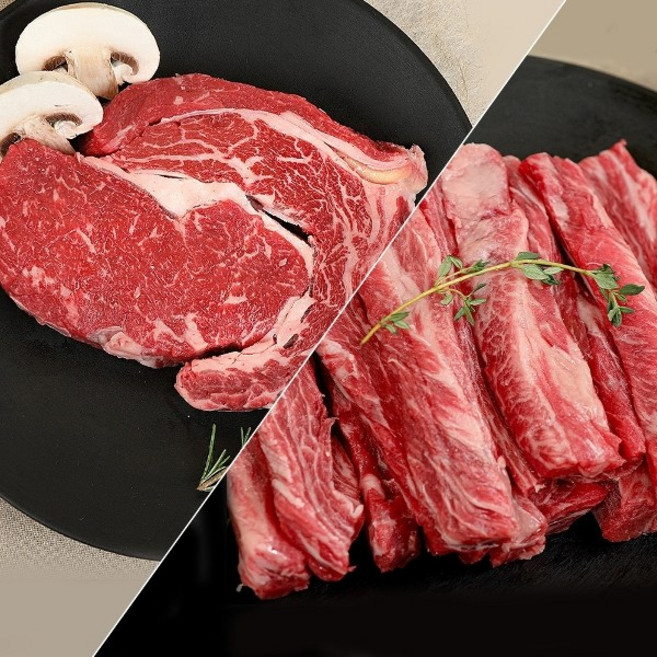 기타 1등급 암소한우 한근세트 등심 300g+갈비살 300g, 단품, 단품