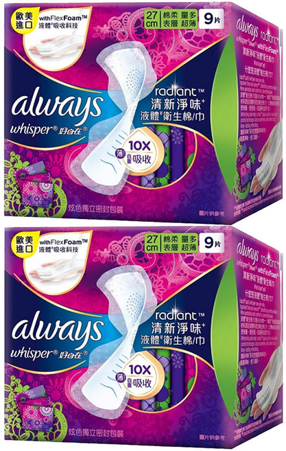 Always 好自在 液體衛生棉 27公分 9片, 2個, 日用