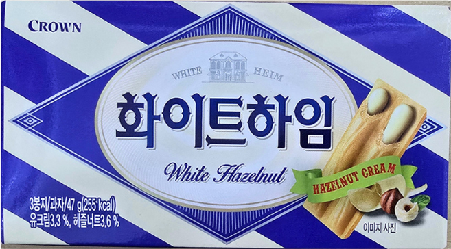 크라운 화이트 하임, 47g, 1개