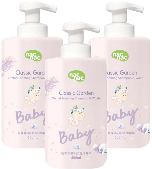 nac nac 花萃保濕2合1洗沐慕斯, 500ml, 3瓶
