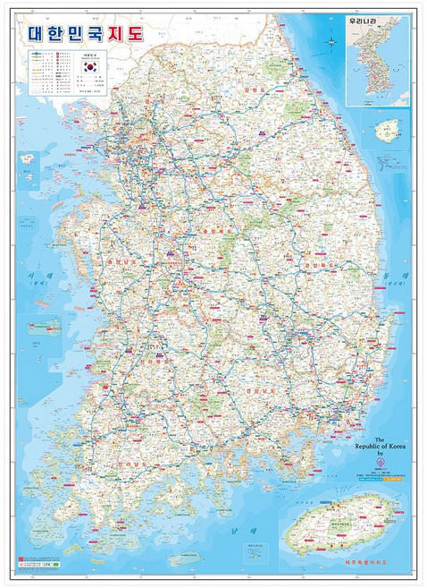 대한민국지도 코팅 - 우리나라 전국 도로 여행 전도 sho+65003gN