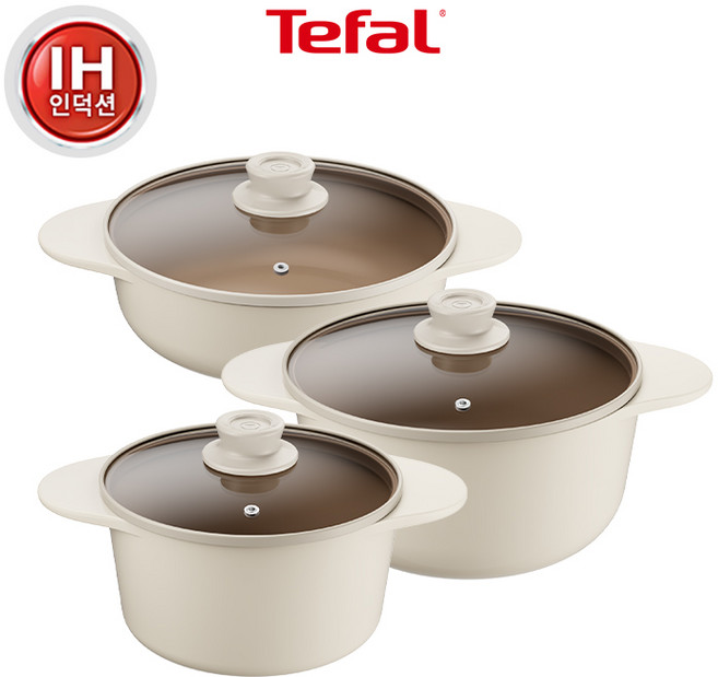 테팔 세라믹 인덕션 주물 아이콘 냄비, 1세트, 3종(양수20+곰솥24+전골24), 오트밀크