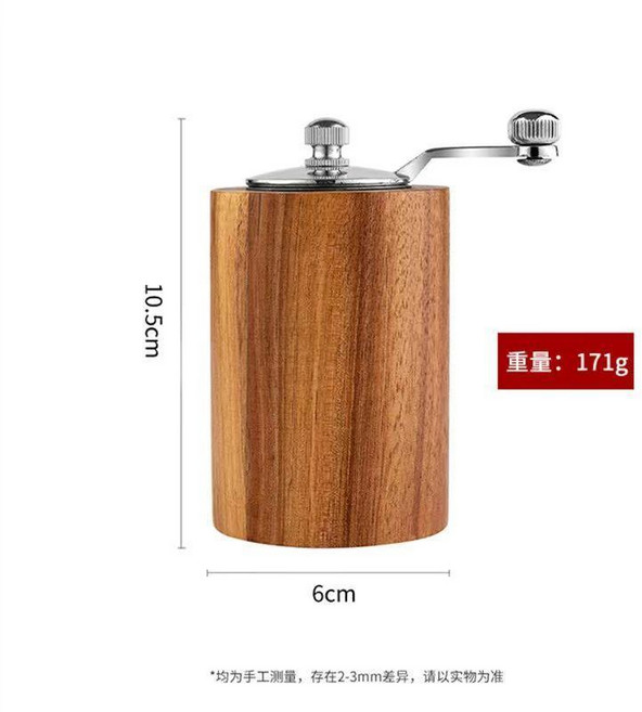 原木研磨器 陶瓷磨芯 粗細可調 適用於海鹽、黑胡椒粒, 1個, 手搖研磨器木質加厚耐用十年工廠直銷