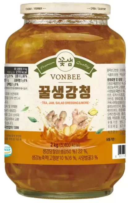 본비 생강청 2kg, 1개입, 1개