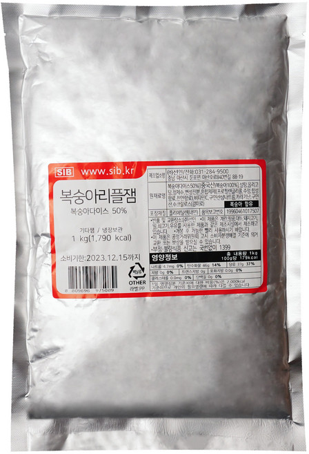 (유통기한3월 14일까지)[아이스박스 포장] 선인 복숭아 리플잼 앤드로스 대체, 1개, 1kg