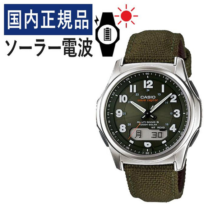 카시오 손목시계 WVA-M630B-3AJF 맨즈 웨이브 셉터 전파 솔라 그린