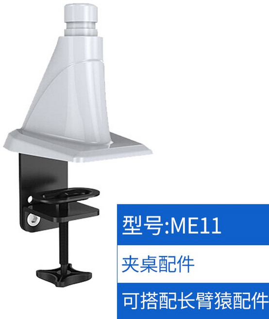 전자 울트라기어 동일 32인치 144Hz 27gr95qe 39인치 32gs95ue, ME11, 1개